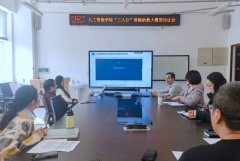 培育学生思维和科研能力