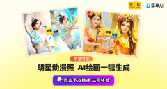 每次生成的结果都是未