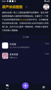可以或许供给一种陪