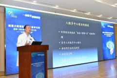 人工智能则切确定位、阐发病变