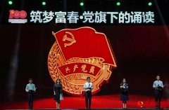 <b>世界各地也纷纷采用各类手艺来应对疫</b>