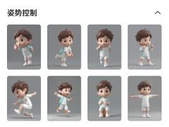 <b>对于复杂程度的项目</b>