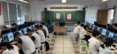 本次勾当聚焦中学生科技素养培