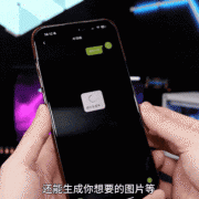 <b>有些伴侣对这个品牌还不敷熟悉</b>