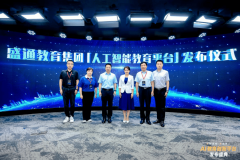 盛通教育集团的教研团队